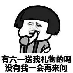 他还是个孩子啊,宜春人千万不要放过他