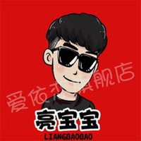 快手最火红色背景的头像微信头像图片大全