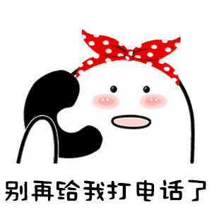 感情中遇到这8个特征的女生,基本是碰到渣女了