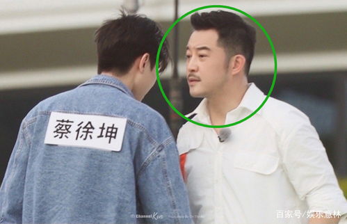 蔡徐坤被站姐拍成高富帅,一旁的沙溢成表情包,本尊都看不下去了