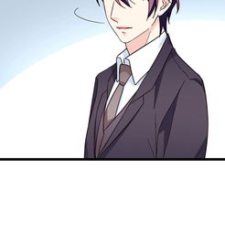 红娘前男友第24话爱奇艺漫画