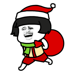 2018年圣诞快乐qq表情圣诞快乐表情包高清无水印下载