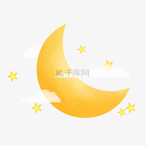 卡通暖黄色的星星月亮素材图片免费下载千库网