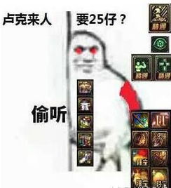 签到艾肯原来是这样用附艾肯属性选择技巧