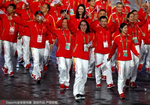 高清图全运会入场仪式傅园慧搞怪再献表情包