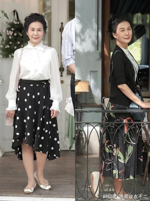 50岁左右的女人,初夏穿衣建议避开这4类服饰,没气质还显老