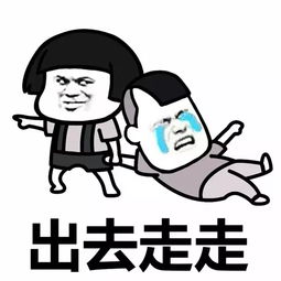 幽默段子我忙中出错,竟然多放了一张百元大钞回去
