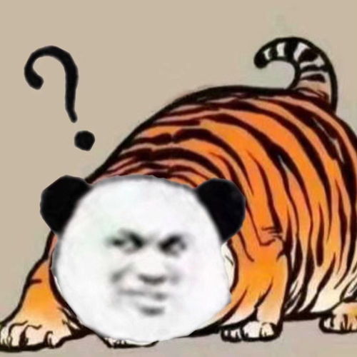 想要的搞笑熊猫头老虎表情包来了,要笑死了