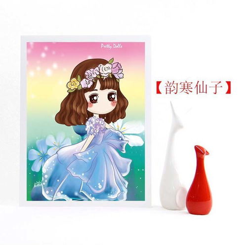 新款公主儿童卡通萌宠diy钻石贴手工制作十字绣贴钻画动漫钻石画