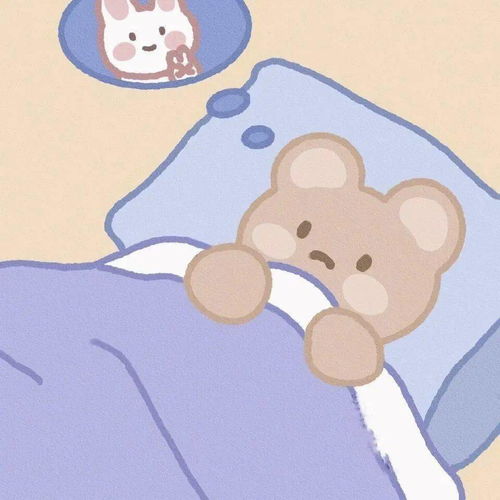情头丨动漫情头