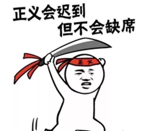 幽默笑话在姐夫家住了一个晚上,我就断定姐姐嫁了个好人