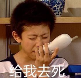 经常被渣前任深夜骚扰请用这几套表情包来问候ta