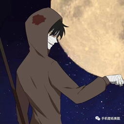 抖音比较火的头像,渣男头像高清图片