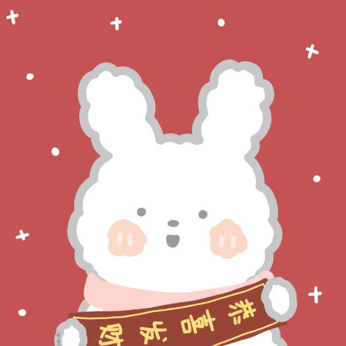 头像新年情头情侣漫头新年头像过年头像堆糖,美图壁纸兴趣社区