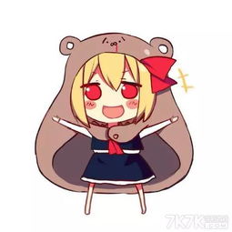 五毛wifi回来啦