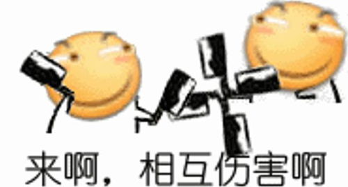 搞笑段子我爸嫌数学太差了,特意用圈画出来
