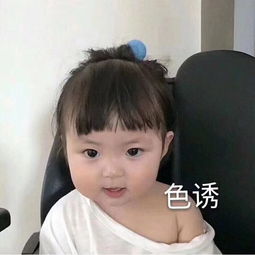 59847l哥照片59847l哥相册大全yy官方
