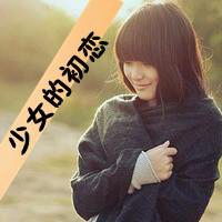 暖色系女生文字头像微信头像图片大全