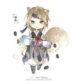 剑网3宠物脑洞帅气的门派跟宠同人漫画