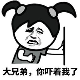 搞笑段子刺青完后,最好不要再长胖了
