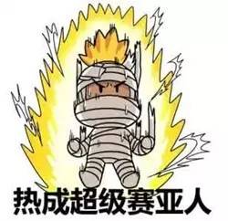 龙泉雀神争霸赛,每天奖金10000元,夏天燥起来