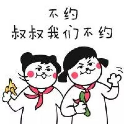 周末约约约深圳28大主题公园游玩攻略曝光