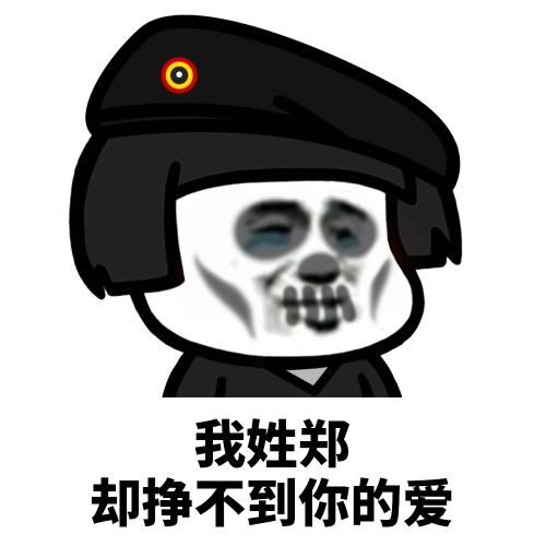 很多单身狗都被父母逼婚,只有我的爸妈特别明事理