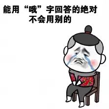 如何用小套路去测试女生是否喜欢你