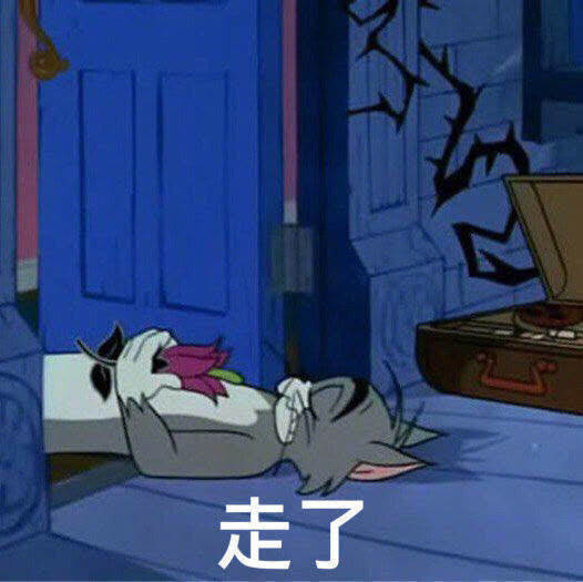幽默搞笑段子集这是一个来自德国的心理测试,准得让人想哭