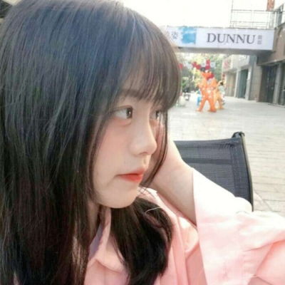 余清欢ins森系甜美仙气闺蜜团女生头像我要个性网