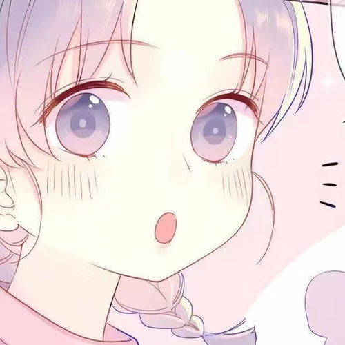 女生动漫软妹专用3.19
