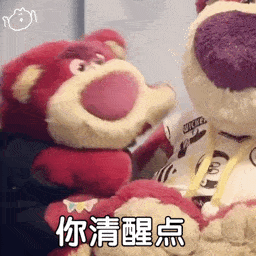 微信热门聊天表情包恭喜发财红包拿来