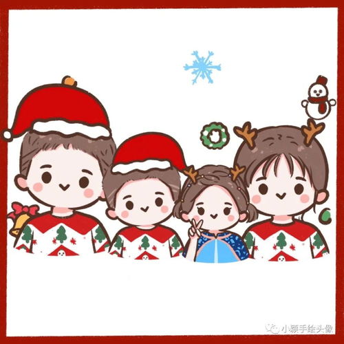 全家福年味头像,一家三口四口动漫头像,简单又好看