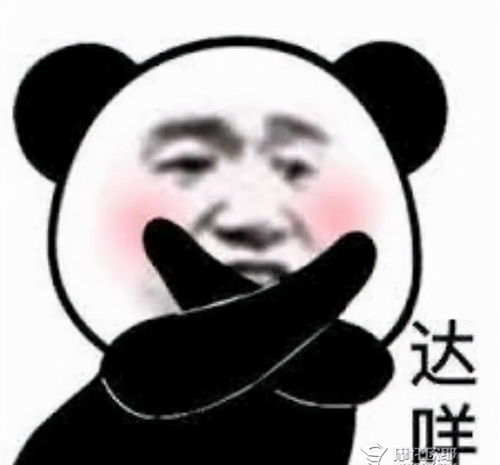 广东女骑年会被查,其实这不算冤