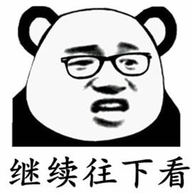 镇江一suv被轿车被撞翻,还要赔钱这到底怎么回事