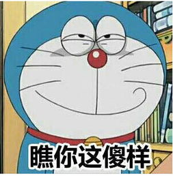 我和吴秀波在金佛山的一面之缘