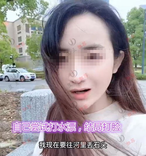 30岁女硕士吐槽剩男太幼稚,追捧一块石头打20个水漂的男网红