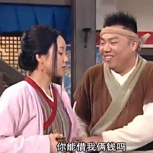 有哪些沙雕可爱的自动回复