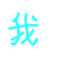 天冷好喝酒自贡在线