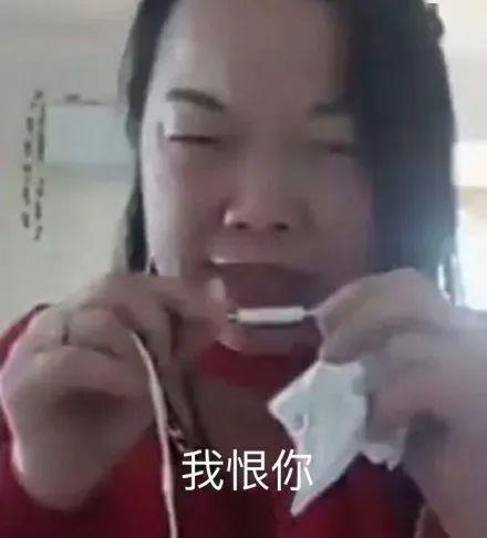 妹子晚点约,等我先和女友分个手