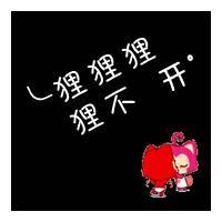 喜庆的情侣爱情头像不会安慰给你沉默的陪伴要不要