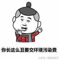 这是我见过最搞笑的微信群聊名字,太有才了赶紧学下来吧