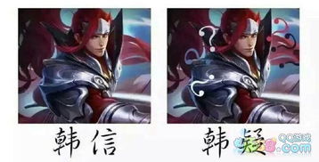漫画最新反英雄展示