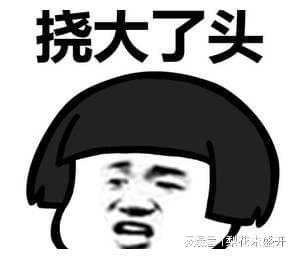 表情2021牛年表情包