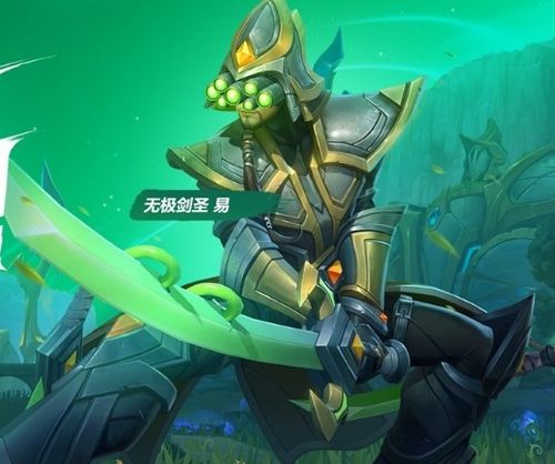 lol手游好不好玩看看pdd与笑笑的表情,网友早点上线