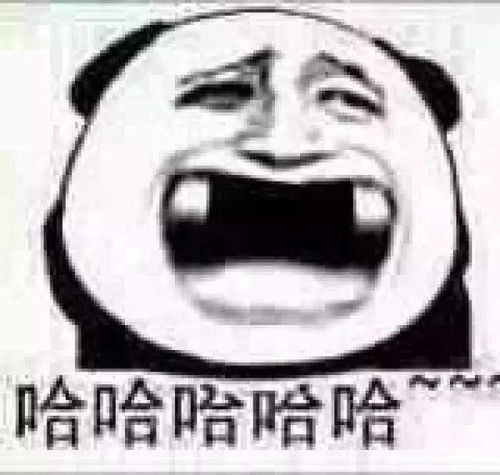 搞笑图奇葩朋友圈,真是一群戏精,今日快乐的源泉