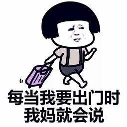 幽默笑话这个大姐说冰箱是1500买的,要卖给我1600
