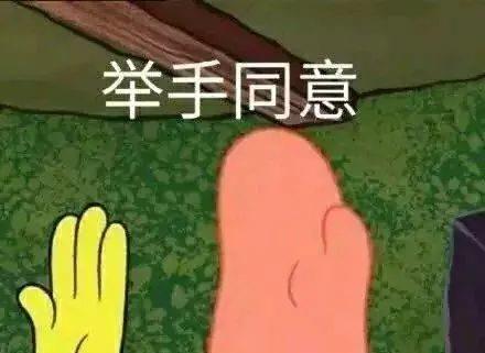 男顶流为59cm腰围卷疯了断食到晕倒,比小鞠还狠