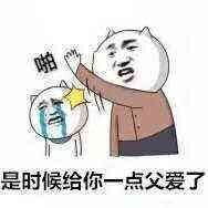 金馆长qq表情系列,全套恶搞金馆长图片
