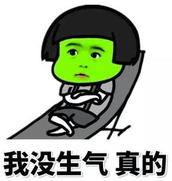 大家好给大家介绍一下这是我xx系列表情包大家好给大家介绍一下这是我男朋友女朋友朋友圈图片高清图集极光下载站
